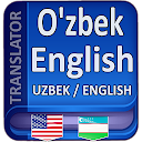 Englishcha O'zbekcha Tarjimon