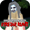 Dikejar Hantu Kuntilanak 3D
