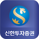 신한i mobile - 구MTS