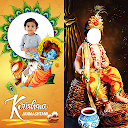 Krishna Photo Suit 2024