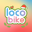 Loco樂區 - 單車、玩樂