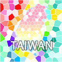 Taiwan Play Map for Travel