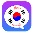 Basic Korean Speaking