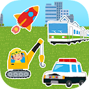 Kids Play Toy - Moving & Touch