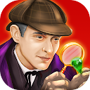 Sherlock Holmes & Watson HOG