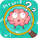 Brain Go