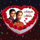 Name On Anniversary Cake