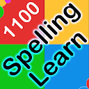 Spelling Learn and Quiz