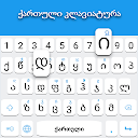 Georgian keyboard