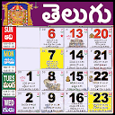 Telugu Calendar 2025