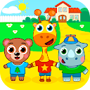 Kindergarten : animals