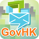 GovHK Notifications