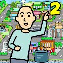 Beggar Life2 - Click Adventure