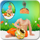 Bal Krishna Photo Suit 2024