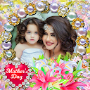 Mother's Day photo frame 2024