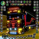 City Cargo Truck Driving game