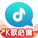 歡樂語音-台灣歌友歡歌歡唱全民K歌,唱歌聊天交友的手機KTV