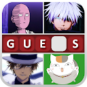 Anime Character Quiz 2025