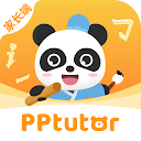 PPtutor中文-华裔中文课-Learn Chinese