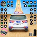 Police Car Driving Police Game