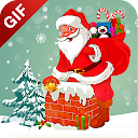 Christmas Gif