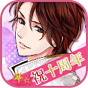 天下統一恋の乱　Love Ballad　戦国武将と恋して