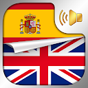 Aprender Ingl&eacute;s Audio Curso