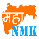 MahaNMK - मराठी नौकरी केंद्र