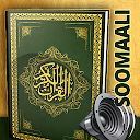 Somali Quran in Audio