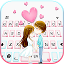 Romantic Couple 2 Theme