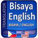 Bisaya Translate to English