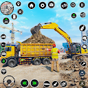 Road Construction Offline Game