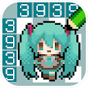 Hatsune Miku Logic Paint