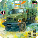 US Army Truck Drive Offroad