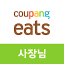 Coupang Eats Store