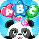 Lola's ABC Party - Lolabundle