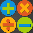 Fast Math with Tables