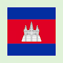 Khmer English Translator