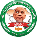 APMC Mahuva