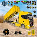 Real JCB Excavator Simulator