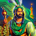 لطميات محرم 1443