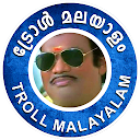 Troll Malayalam