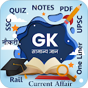 GK(सामान्य ज्ञान) हिंदी & Eng.