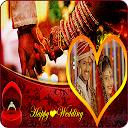 Wedding Photo Frame