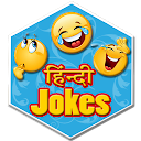 Hindi Jokes