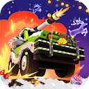 Car Rush: Fighting & Racing
