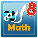 Positive Integral Exponents