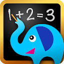 Math & Logic - Brain Games