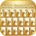 keyboard - Gold Galaxy S7 Edge