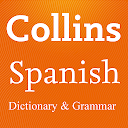 Spanish Dictionary and Grammar
